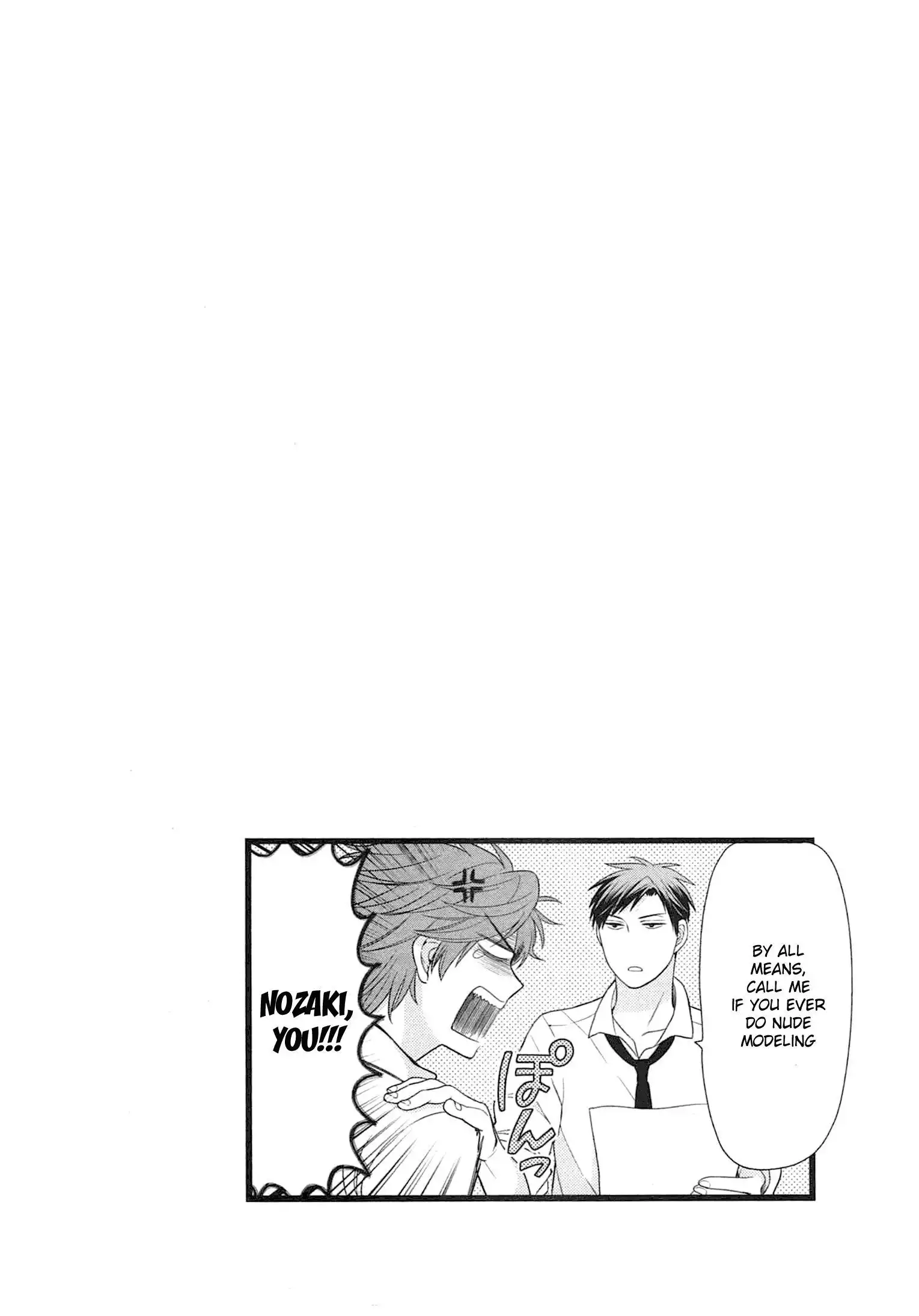 Gekkan Shojo Nozaki-kun Chapter 19.5 1